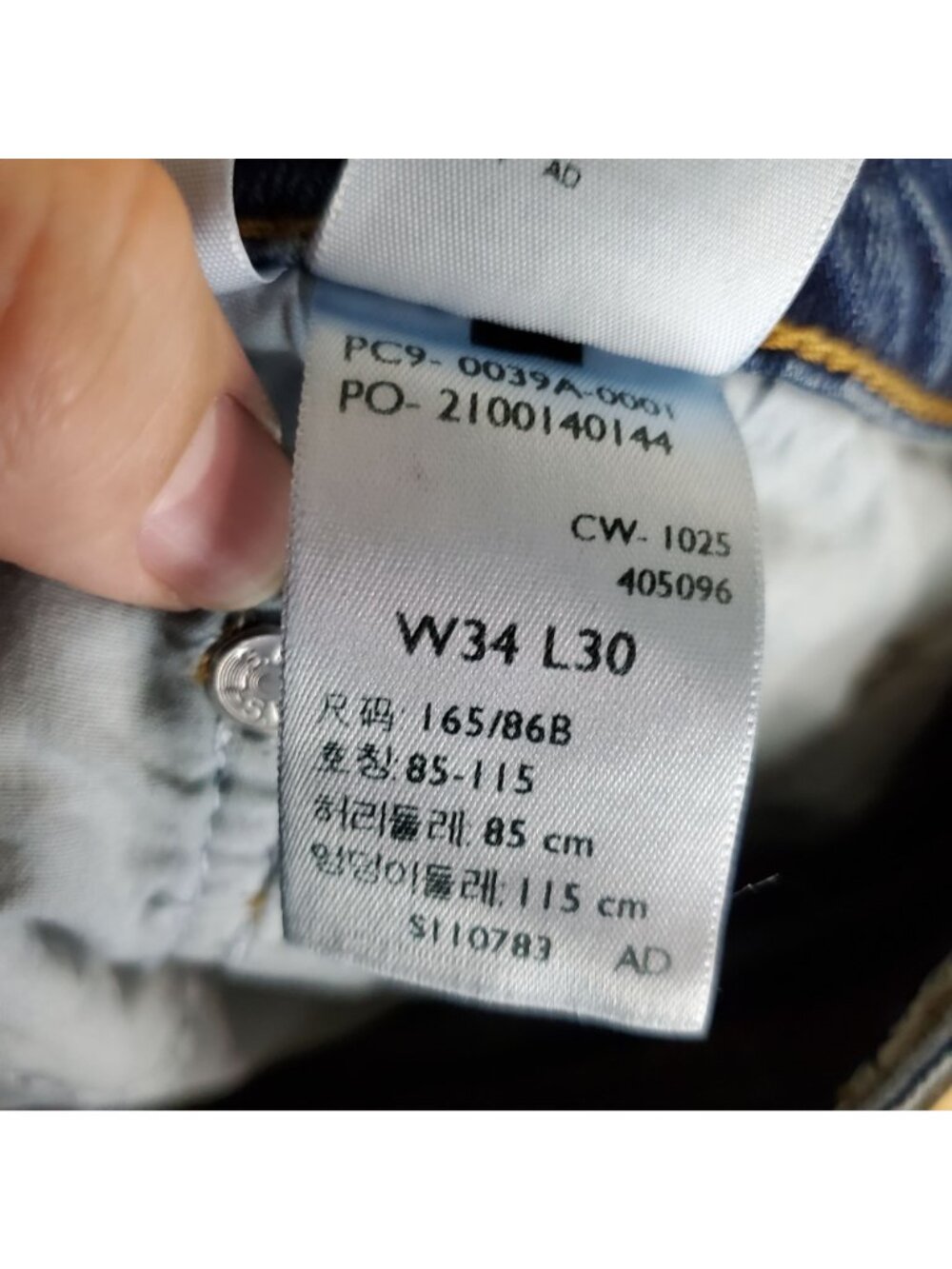 Levis Jeans Womens 34 Blue Baggy Dad Barrel Relaxed Fit Classic Denim Casual W34 - Picture 7 of 14
